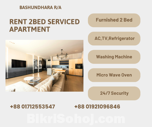 Furnished 2Bed Tiny Apartment RENT In Bashundhara R/A.